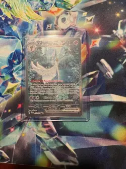 Gardevoir EX SIR 233/091 SV Paldean Fates Scarlet And Violet Pokemon TCG CLEAN - Image 1