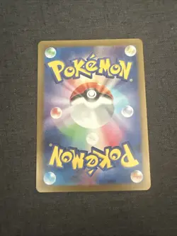 Pokemon Tcg Tatsugiri 112/101 Sv6: Transformation Mask Holo (Japanese) - Image 2