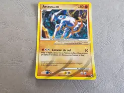 Carte Pokemon Platine - Arceus - AR8 Arceus PV80 - SECRETE Rare FR - Image 2