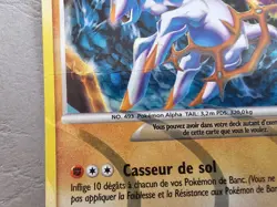 Carte Pokemon Platine - Arceus - AR8 Arceus PV80 - SECRETE Rare FR - Image 4