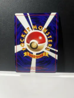 DARK CHARMANDER #004 Vintage C1996 JAPANESE Team Rocket MINT CONDITON Pokemon - Image 2