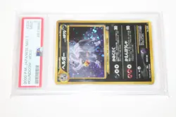 2000 Pokemon Japanese Neo 2 Discovery Holo Houndoom #229 - PSA Graded 9 Swirl - Image 4