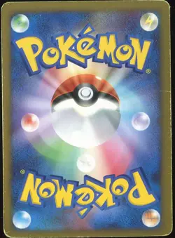 Infernape DPBP#453 Pokemon Space-Time Creation Japanese - Image 2