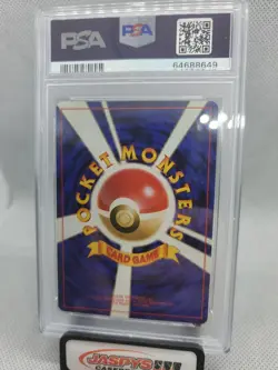 1999 Pokemon Japanese Gym 2 Holo #6 Blaine's Charizard PSA 6 EX-MT - Image 2