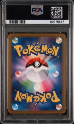 2023 POKEMON JPN SV4K-ANCIENT ROAR SPECIAL ART RARE #090 ROARING MOON EX PSA 10 - Image 2