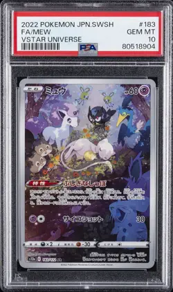 2022 POKEMON JPN SWORD & SHIELD VSTAR UNIVERSE #183 FULL ART/MEW PSA 10 - Image 1