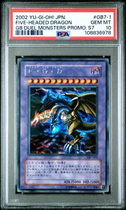 2002 YU-GI-OH! JPN GAMEBOY DUEL MONSTERS PROMOS: SER 7 FIVE-HEADED DRAGON PSA 10 - Image 1