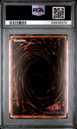 2002 YU-GI-OH! JPN GAMEBOY DUEL MONSTERS PROMOS: SER 7 FIVE-HEADED DRAGON PSA 10 - Image 2