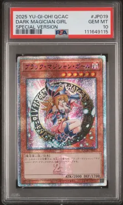 2025 YU-GI-OH! JPN QCAC-QUARTER CENTURY ART COLLECTION DARK MAGICIAN GIRL PSA 10 - Image 1