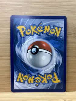 Pokemon TCG SV Scarlet & Violet 151 Erika's Invitation Card #203/165 - Image 2