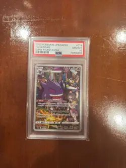 US SELLER PSA 10 Gengar CHR 074/071 Japanese Pokemon Card Dark Phantasma - Image 1