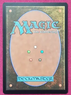 Magic The Gathering DUSKMOURN HOUSE OF HORROR WARY WATCHDOG green card MTG - Image 2