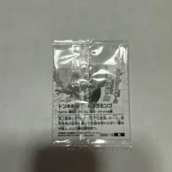 Dragon Ball Wafers Stickers Single Card Selection from - Image 2