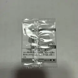 Dragon Ball Wafers Stickers Single Card Selection from - Image 4