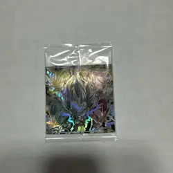 Dragon Ball Wafers Stickers Single Card Selection from - Image 5