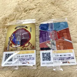 Dragon Ball Gogeta Secret Seal Super Warrior Trading Card August - Image 2
