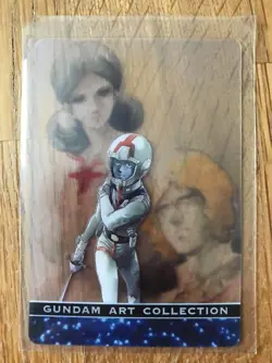Gundam Trading Card Wafers Card Vintage Light Scratches - Image 1