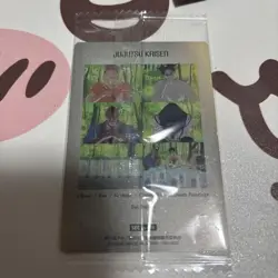 Jujutsu Kaisen Trading Card Secret Holo Series High Quality Print Individual - Image 2