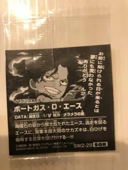 One Piece Trading Card Wafers Seal Unopened Condition Issues - Image 2