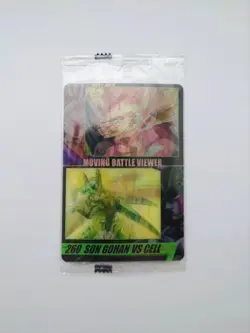 Dragon Ball Wafer Card Son Gohan vs Cell No 260 Unopened Trading - Image 1
