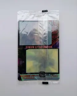 Dragon Ball Wafer Card Son Gohan vs Cell No 260 Unopened Trading - Image 2