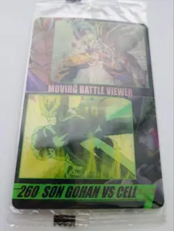 Dragon Ball Wafer Card Son Gohan vs Cell No 260 Unopened Trading - Image 3