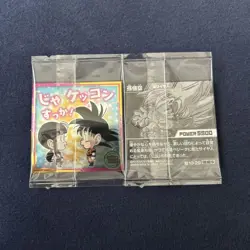Dragon Ball Trading Card Wafers Secret Rare Sleeve Set - Image 2