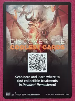 Magic The Gathering RAVNICA REMASTERED GOBLIN token card MTG - Image 2