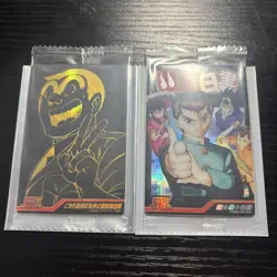 YuGiOh Jump Wafers Yu Yu Hakusho Kochikame Single Card - Image 1