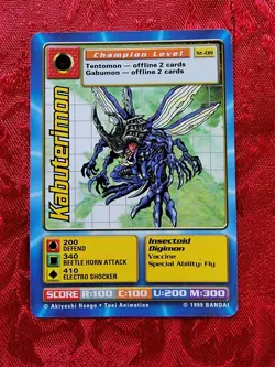 Bandai Digimon Trading Card Starter Deck 1 Kabuterimon St-08 - Image 1