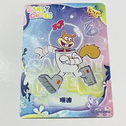 Kayou Spongebob Squarepants Hobby Premium SSR Trading Card CCG - Sandy - Image 1