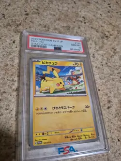 PSA 10 Pikachu 120/SV-P SWSH GYM Event Japanese Promo Pokemon Card - Image 1