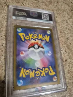 PSA 10 Pikachu 120/SV-P SWSH GYM Event Japanese Promo Pokemon Card - Image 2