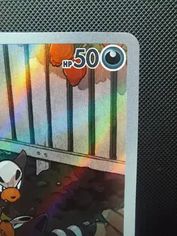 Houndour AR 115/108 SV3 Ruler of the Black Flame Full Art Pokemon Card Korean - Image 5