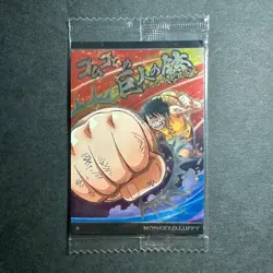 S2520 Monkey D. Luffy Holo Japanese One Piece Wano Country Wafer Card Sealed - Image 1