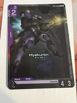 Gundam Card Game ST05-006 Iron Bloom Hyakuren C+ Foil Starter AA - Image 1