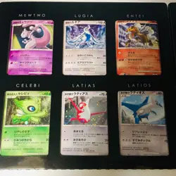 Pokemon Cards Game - Movie 10th Anniversary Premium Sheet Lugia Mewtwo Japanese - Image 3