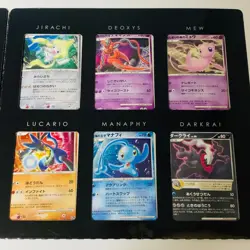 Pokemon Cards Game - Movie 10th Anniversary Premium Sheet Lugia Mewtwo Japanese - Image 4