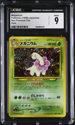 CGC 9 MINT Meganium 1999 Neo Premium File Japanese 154 Holo Pokemon Card - Image 1