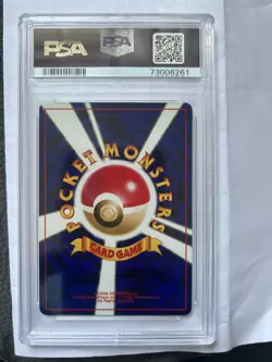 2001 POKEMON JAPANESE NEO 4 DARK SCIZOR SWIRL HOLO #212 PSA 9 - Image 2