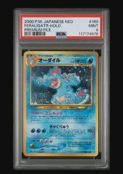2000 Pokemon Japanese Neo Premium File #160 Feraligatr Holo PSA 9 MINT Graded - Image 1