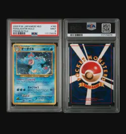 2000 Pokemon Japanese Neo Premium File #160 Feraligatr Holo PSA 9 MINT Graded - Image 2