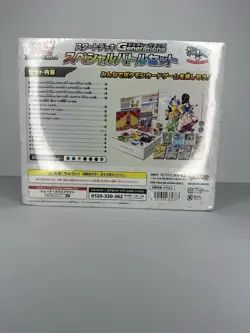 Pokemon Start Deck Generations Special Battle Set - Japanese Sealed - Image 2