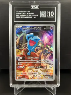 Pokemon TCG Team Rockets Wobbuffet 103/098 Japanese Glory Of Team Rocket TAG 10 - Image 1