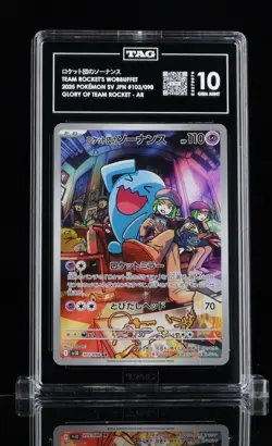 Pokemon TCG Team Rockets Wobbuffet 103/098 Japanese Glory Of Team Rocket TAG 10 - Image 4