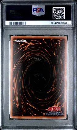 2014 YU-GI-OH! JPN TRC1-THE RARITY COLL #JP000 BLUE-EYES WHITE DRAGON PSA 8 - Image 2