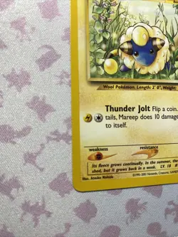 Mareep 58/75 - Neo Discovery - Common - Pokemon Card TCG - MP - Image 5