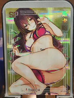 Senpai Goddess Haven Series 5 SP Card Goddess Story Anime SP-004 Scathach - Image 1