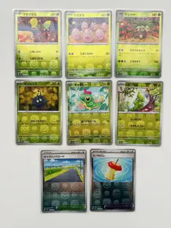 NM 40 Set 151 Master Ball Holo Lot SV2A Japanese Pokemon Card Slowpoke No.160 - Image 4