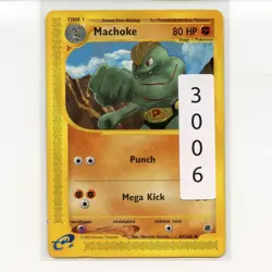 Pokemon TCG Machoke 085/165 WotC Expedition Regular Uncommon Card EN-LP 2002 - Image 3
